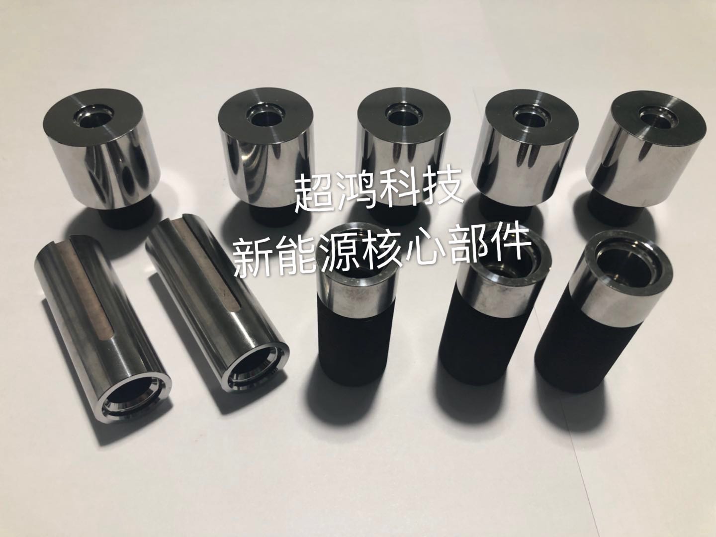 18500電池封口模具